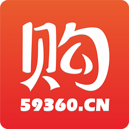 同城迅購(同城購物)
