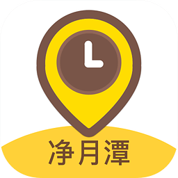 凈月潭導(dǎo)游手機版((旅游)