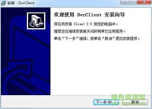 福凱威FKW1304采集卡驅(qū)動軟件 v2016 官方版 0