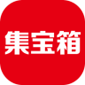 集寶箱(效率辦公)