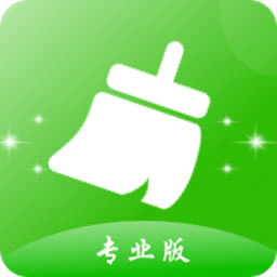 手機(jī)垃圾清理極速版app