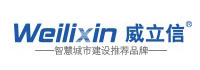 深圳市威立信數(shù)碼有限責任公司
