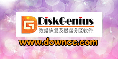 diskgenius