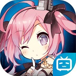 碧藍(lán)航線pc模擬器