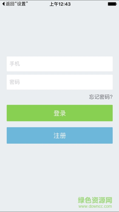AKTWear手環(huán)0