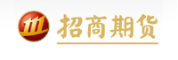 招商期貨有限公司