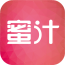 蜜汁代購