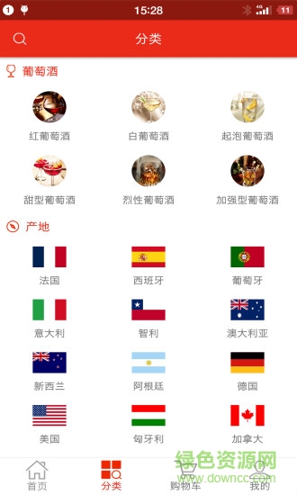 酒零候手機客戶端0