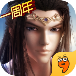 新秦時明月手游九游版