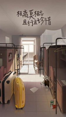 52小二 v1.0  安卓版 2