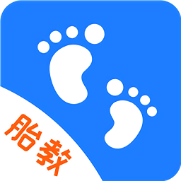 胎教助手最新版