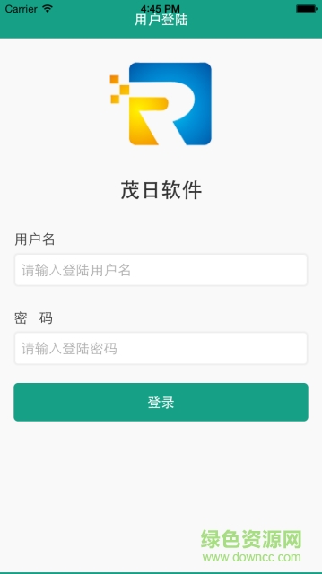 茂日軟件 v1.0 安卓版 2