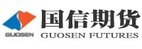 國信期貨