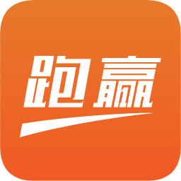 跑贏app
