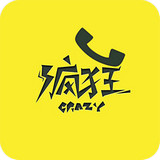 瘋狂撥號手機(jī)客戶端