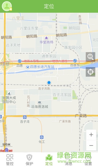 豆家手機(jī)版 v0.6.1 官方安卓版 0