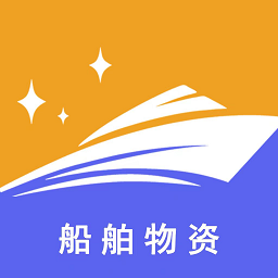 站站通采購(gòu)平臺(tái)