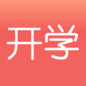 開(kāi)學(xué)手機(jī)版(銷售學(xué)習(xí))