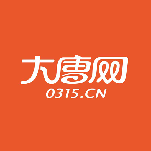 大唐網(wǎng)手機(jī)客戶端