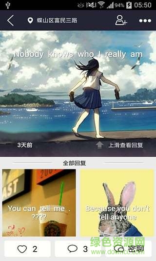英語聽力天天練0