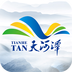 天河潭(旅游)