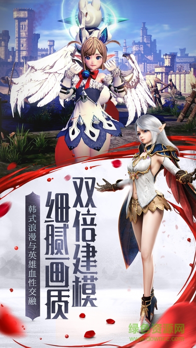HIT我守護(hù)的一切網(wǎng)易版 v1.12 官網(wǎng)安卓版 0