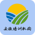 安徽培訓機構(gòu)手機客戶端