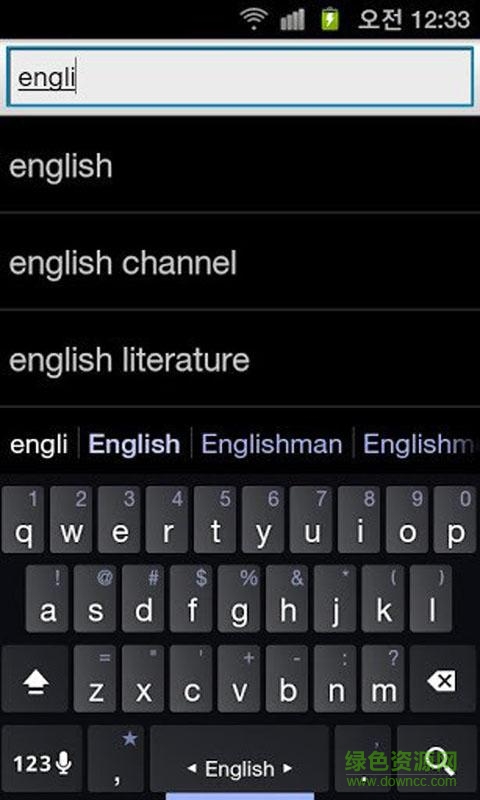 掌上英語自動翻譯手機版 v6.10.19 安卓版 0