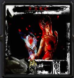 神墳?zāi)?.41無(wú)CD無(wú)限藍(lán)P閃版