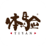 體驗酒柜手機(jī)客戶端