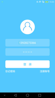 戈紳智能 v20161018  安卓版 2