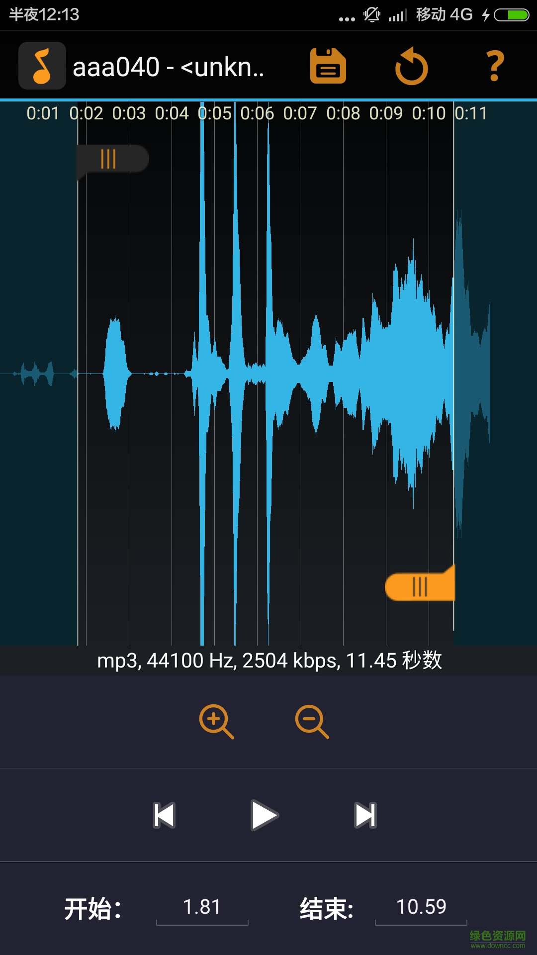 剪鈴聲手機版 v1.0.0 安卓版 2