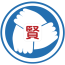 賢集網