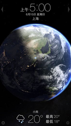 Living Earth蘋果版(天氣預(yù)報) v4.10.4 iphone官方版 0