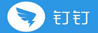 釘釘（中國）信息技術(shù)有限公司<
