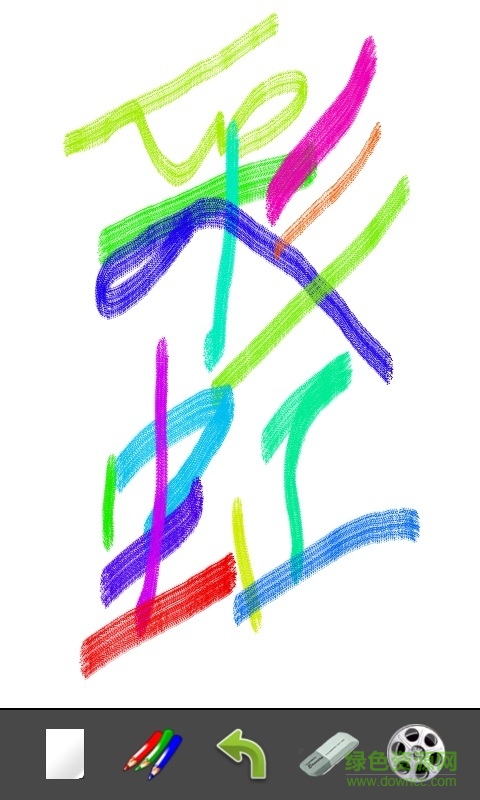 彩虹涂鴉手機(jī)客戶端 v4.2.5 安卓版 2