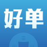 91好單手機(jī)版(搶單平臺(tái))