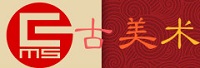 古美術(shù)<