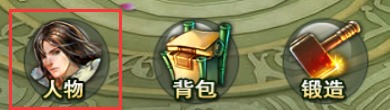 91萬劍誅仙