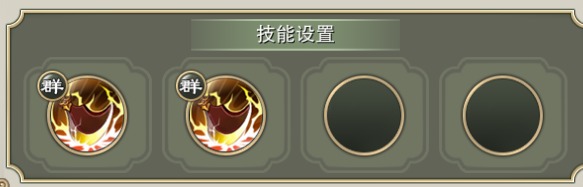 萬劍誅仙91版本