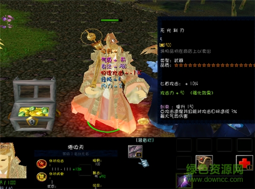 霹靂魔之谷Z7_魔獸防守地圖 附隱藏英雄密碼+攻略 0