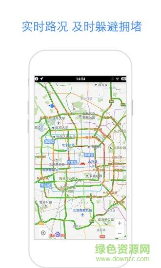 百度地圖google谷歌市場(chǎng) v20.15.0 最新版 0