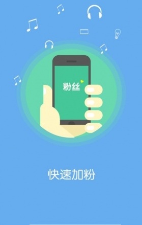 全民K歌5.6.8版本 v5.6.8 安卓免費(fèi)版 1