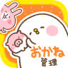 卡娜赫拉記賬本app(Kanahei account book)