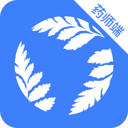 云樹藥師