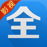 天天影視大全蘋果手機(jī)版