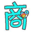 微商粉多多手機版