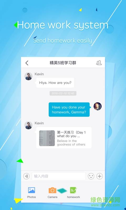 練戀英語(yǔ)老師端手機(jī)版(Facetalk)2