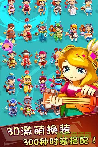 魔靈戰(zhàn)紀(jì)小米版 v1.0.5 安卓版 0