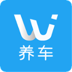 微微養(yǎng)車客戶端